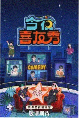 玫瑰骑士