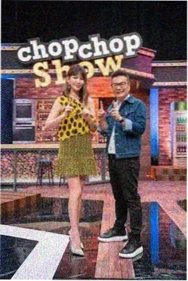 樱花物证