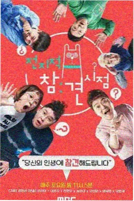 玫瑰骑士电影