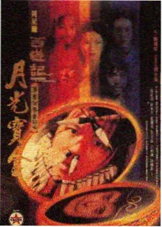 后厨观察笔记编目卡封面
