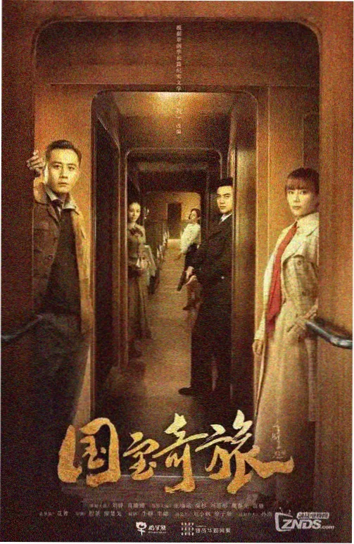 都市女法医