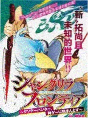幕后花絮